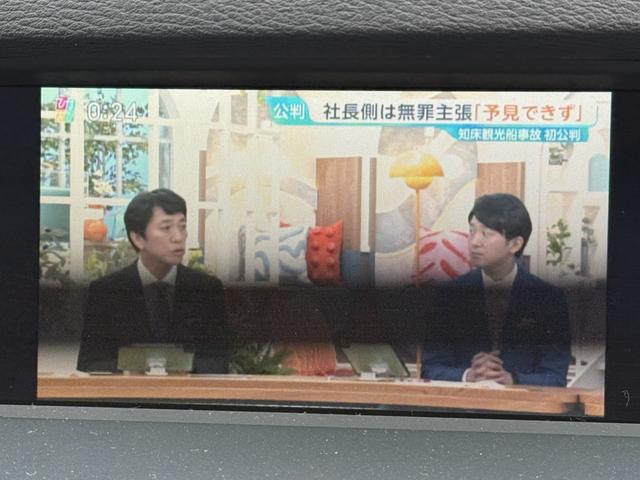 X3 xDrive 28i Mスポーツパッケージ 4WD バックカメラ スマートキー ETC パワーシート ナビ TV(24枚目)