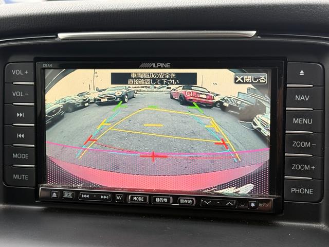 アテンザワゴン XD 6MT バックカメラ ETC ナビ ディーゼル(22枚目)
