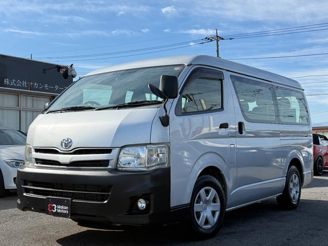 ハイエースワゴン ＤＸ　左側パワースライドドア（38枚目）