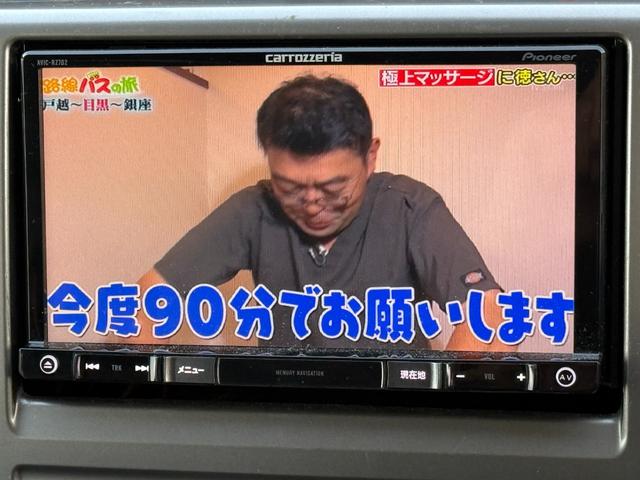 エクストレイル S 4WD バックカメラ ETC ナビ TV(21枚目)