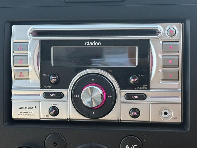 エスクード ２．４ヘリーハンセン　リミテッド　４ＷＤ　ヒーター付レザーシート　ＥＴＣ　サンルーフ（22枚目）