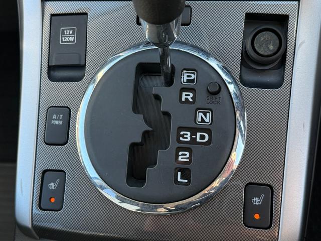 エスクード ２．４ヘリーハンセン　リミテッド　４ＷＤ　ヒーター付レザーシート　ＥＴＣ　サンルーフ（25枚目）