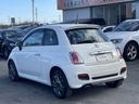 FIAT 500S