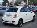 FIAT 500S