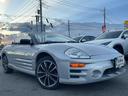 MITSUBISHI ECLIPSE SPIDER