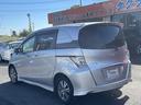 HONDA FREED SPIKE HYBRID