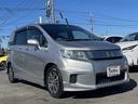 HONDA FREED SPIKE HYBRID