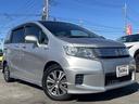 HONDA FREED SPIKE HYBRID