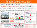 ＸＬＴ　禁煙車　　７人乗り　　左ハンドル　４ＷＤ　サイド＆バックカメラ　クルーズコントロール　　ＥＴＣ　電動シート　ドラレコ　　社外ナビ　　ＴＶ(2枚目)