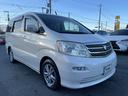 TOYOTA ALPHARD G