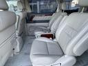 TOYOTA ALPHARD G