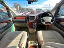 TOYOTA ALPHARD G