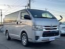 TOYOTA REGIUS ACE VAN