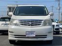 TOYOTA ALPHARD V