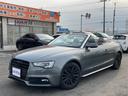 AUDI A5 CABRIOLET