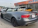 AUDI A5 CABRIOLET