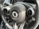 MCC SMART SMART FOR FOUR