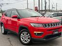 CHRYSLER JEEP JEEP COMPASS