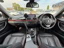 ３シリーズ ３２０ｉ　スポーツ　６ＭＴ　ヒーター付電動革シート　バックカメラ　ＥＴＣ　ナビ（4枚目）