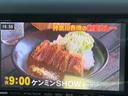 ＷＲＸ　ＳＴＩ　Ａライン　プレミア社１年保証付　４ＷＤ　ヒーター付パワーシート　バックカメラ　ＥＴＣ　スマートキー　ナビ　ＴＶ（22枚目）