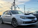 ＷＲＸ　ＳＴＩ　Ａライン　プレミア社１年保証付　４ＷＤ　ヒーター付パワーシート　バックカメラ　ＥＴＣ　スマートキー　ナビ　ＴＶ（42枚目）