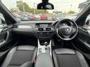 X3 xDrive 28i Mスポーツパッケージ 4WD バックカメラ スマートキー ETC パワーシート ナビ TV(4枚目)