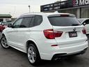xDrive 28i Mスポーツパッケージ 4WD バックカメラ スマートキー ETC パワーシート ナビ TV(44枚目)