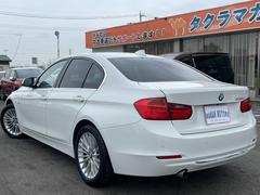 ３シリーズ ３２０ｄ　ラグジュアリー　ヒーター付電動革シート　純正ナビ　バックカメラ 0403344A30240325W001 4