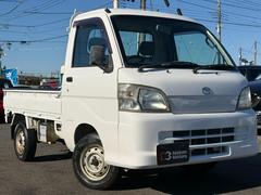 ��˾�ʥ�С�����ޤ����������ʿ������פ��Фο����򤪵��ͤΰ��֤ˤ⡪��������������ʤ��ʥ�С��⤴�����ޤ������͵��ο������ϡ������ˤʤ뤳�Ȥ��������ޤ�����λ������������ 2