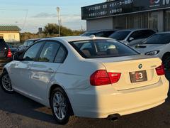 ꡼ 顡ͣԡѥȡţԣáޡȥ 0403344A30251026W001 3