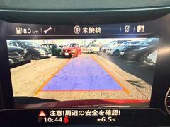 ��Ź��̵�����֤����Ʋ�ǽ�Ǹ�¤��ޤ����Хå��������������ƥ�����Ѥ������ͤ˺�Ŭ�ʤ��֤���Ƥ�����ĺ���Ƥ���ޤ��� 7