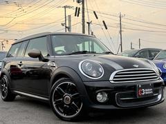 ��Ź�����������紿�ޤǤ��������Τ����ͤ⤪���ڤˤ���礻�������� 2