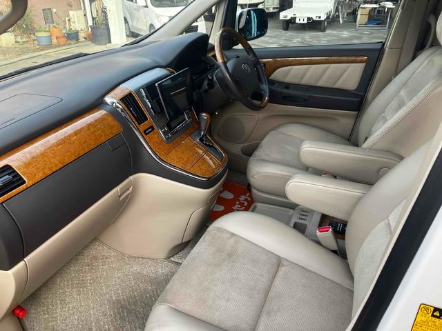 �ו��ɓn��S���X�^�b�t���m�F�������Ē����܂��̂ł����S�������܂��I�I�����x���m�F���������I