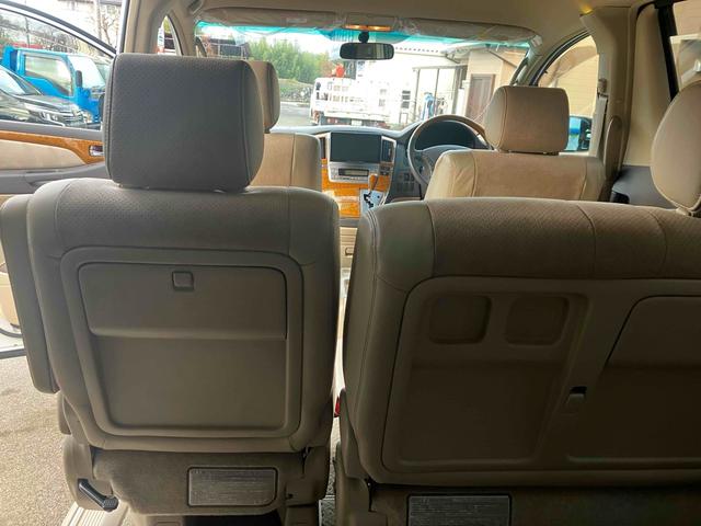 �����ɂ����X�����Ȃ��ꍇ�≓���ɂ��Z�܂��̕��A�ԗ���Ԃ̏ڍׂ��m�肽�����͂��C�y�ɂ��A����������