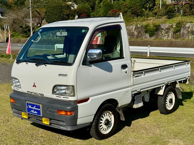 ミニキャブトラック VXスペシャルエディション パートタイム4WD(HI/LO) エアコン・パワステ 専用ホワイトスチールホイール フォグランプ(7枚目)