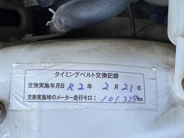 ミニキャブトラック VXスペシャルエディション パートタイム4WD(HI/LO) エアコン・パワステ 専用ホワイトスチールホイール フォグランプ(19枚目)
