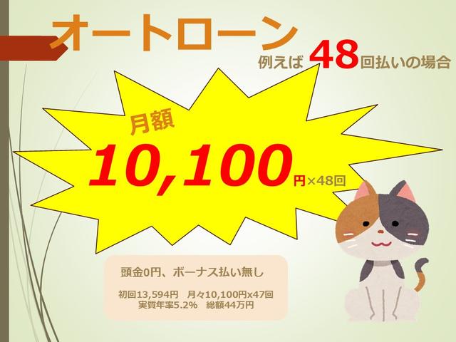 タント カスタムＲＳ　運転席・助手席エアバッグ　インテリジェントキー　ＡＵＴＯエアコン　リモコンキー　パワステ　パワーウインド　安全ボディ　ＡＢＳ　ベンチシート　アルミホイール　セキュリティ（32枚目）