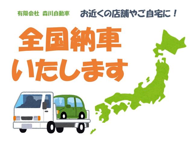 ミニキャブトラック Ｖタイプ　切替式４ＷＤ　エアコン　パワステ　３速オートマ（30枚目）