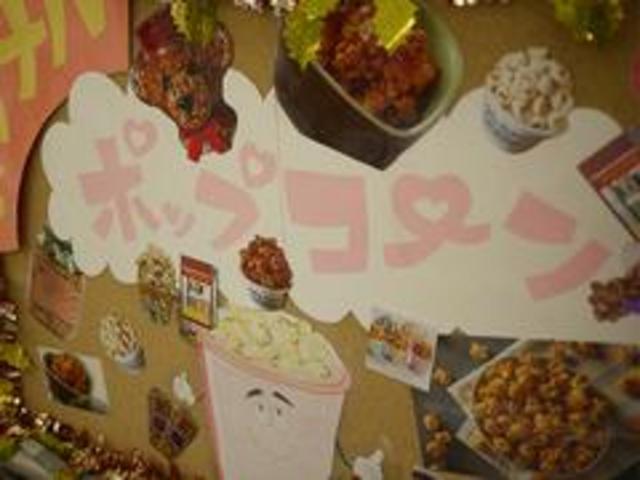 FA CDオーディオ ベンチシート キーレスエントリー(47枚目)
