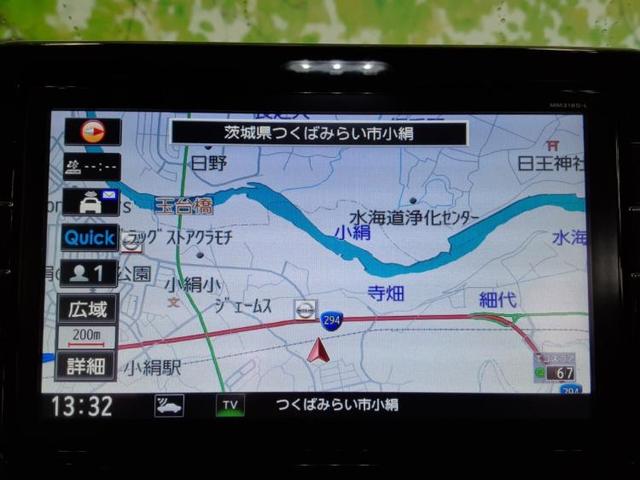 ハイウェイスター Gターボプロパイロットエディション(9枚目)
