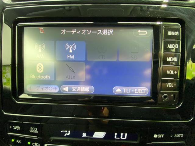 S 純正ナビ/プッシュスタート/セーフティセンス/ヘッドランプ LED/EBD付ABS/横滑り防止装置/アイドリングストップ/エアバッグ 運転席/エアバッグ 助手席/エアバッグ サイド LEDヘッドランプ(10枚目)