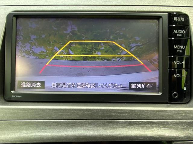 Sツーリングセレクション 純正 7インチ メモリーナビ/ヘッドランプ HID/ETC/EBD付ABS/横滑り防止装置/アイドリングストップ/TV/エアバッグ 運転席/エアバッグ 助手席/エアバッグ サイド/アルミホイール(11枚目)