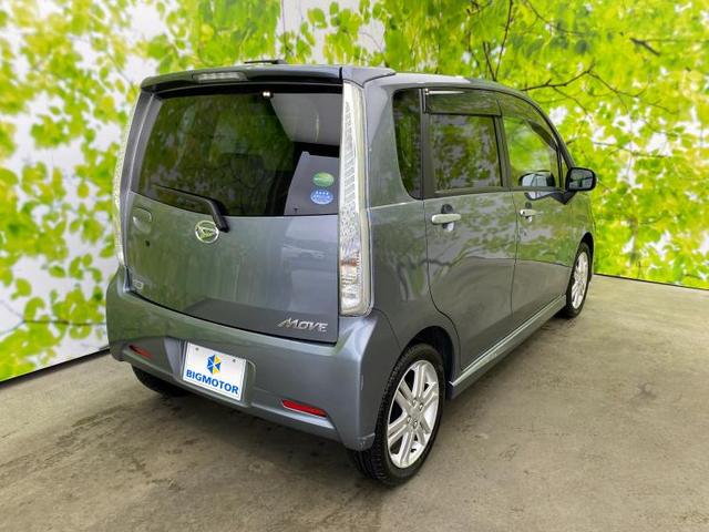 カスタムRS ヘッドランプ HID/EBD付ABS/エアバッグ 運転席/エアバッグ 助手席/アルミホイール 純正 15インチ/パワーウインドウ/キーレスエントリー/オートエアコン/パワーステアリング ワンオーナー(3枚目)