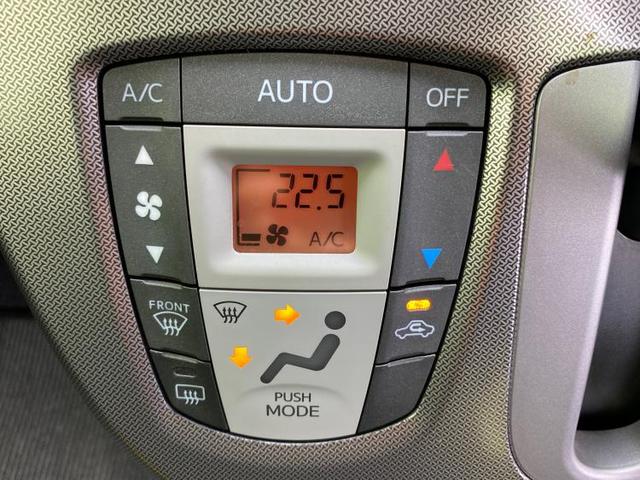カスタムRS ヘッドランプ HID/EBD付ABS/エアバッグ 運転席/エアバッグ 助手席/アルミホイール 純正 15インチ/パワーウインドウ/キーレスエントリー/オートエアコン/パワーステアリング ワンオーナー(10枚目)