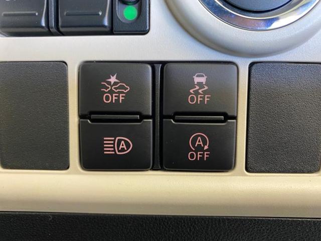 GメイクアップリミテッドSA3 両側電動スライドドア/車線逸脱防止支援システム/パーキングアシスト バックガイド/ヘッドランプ LED/EBD付ABS/横滑り防止装置/アイドリングストップ 届出済未使用車(10枚目)