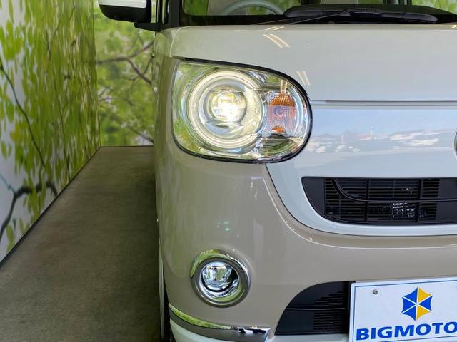 GメイクアップリミテッドSA3 両側電動スライドドア/車線逸脱防止支援システム/パーキングアシスト バックガイド/ヘッドランプ LED/EBD付ABS/横滑り防止装置/アイドリングストップ 届出済未使用車(16枚目)