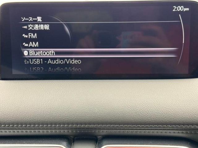 ＣＸ－５ ＸＤエクスクルーシブモード　ＢＯＳＥ／純正　１０インチ　ＳＤナビ／アイアクティブセンス（マツダ）／シートヒーター／３６０°ビューモニター／車線逸脱防止支援システム／シート　合皮／パーキングアシスト　バックガイド　バックカメラ（11枚目）