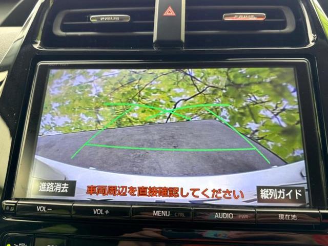 Ｓセーフティプラス　純正　９インチ　ＳＤナビ／衝突安全装置／車線逸脱防止支援システム／パーキングアシスト　バックガイド／ドライブレコーダー　社外／ヘッドランプ　ＬＥＤ／Ｂｌｕｅｔｏｏｔｈ接続／ＨＤＭＩ接続　バックカメラ(9枚目)