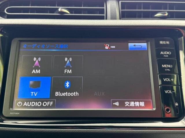 アクア Ｓ　純正　ＳＤナビ／パーキングアシスト　バックガイド／Ｂｌｕｅｔｏｏｔｈ接続／ＥＴＣ／ＥＢＤ付ＡＢＳ／横滑り防止装置／アイドリングストップ／バックモニター／ワンセグＴＶ／エアバッグ　運転席　バックカメラ（12枚目）