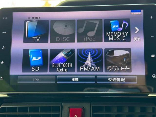 ４ＷＤカスタムＲＳセレクション　純正　９インチ　ＳＤナビ／スマートアシスト（トヨタ・ダイハツ）／両側電動スライドドア／シートヒーター　前席／パノラマモニター／車線逸脱防止支援システム／シート　ハーフレザー　衝突被害軽減システム(11枚目)